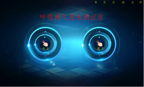 1763626198856904.png image.png