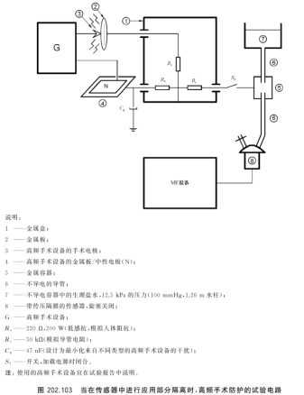 1765156464874117.png image.png