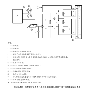 1765768891690402.png image.png